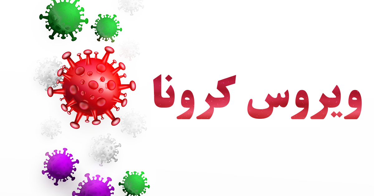 خنک نگهداشتن اشیا بدون نیاز به برق