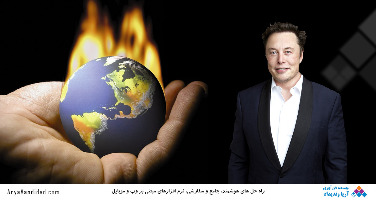 خطر اینستاگرام برای کودکان